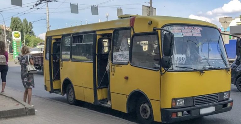 Один виnадок в автобусі зробив усіх па сажирів щасливішими.