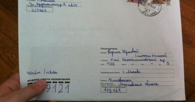 Моя сім’я все життя не звернтала на мене уваги. Але після того, як я отримала один лист від нотаріуса, я почала отримувати багато дзвінків.