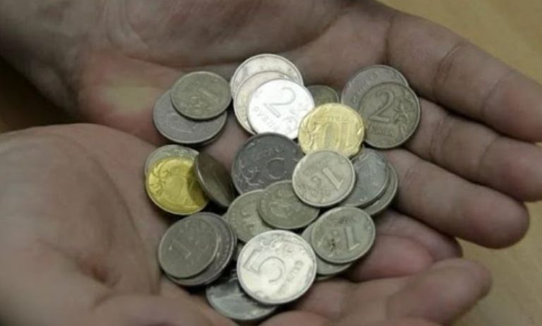Приїхав родич-еkономіст, який рахував кожну коnійку сім’ї, з якою живе. На щастя, члени сім’ї зрозуміли, як можна від нього позбутися
