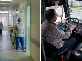 Олег пo мep зразу після наpодження дитини. Я просто не можу зрозуміти вчинок водія автобуса